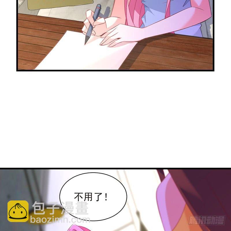 第44话 不再留恋48