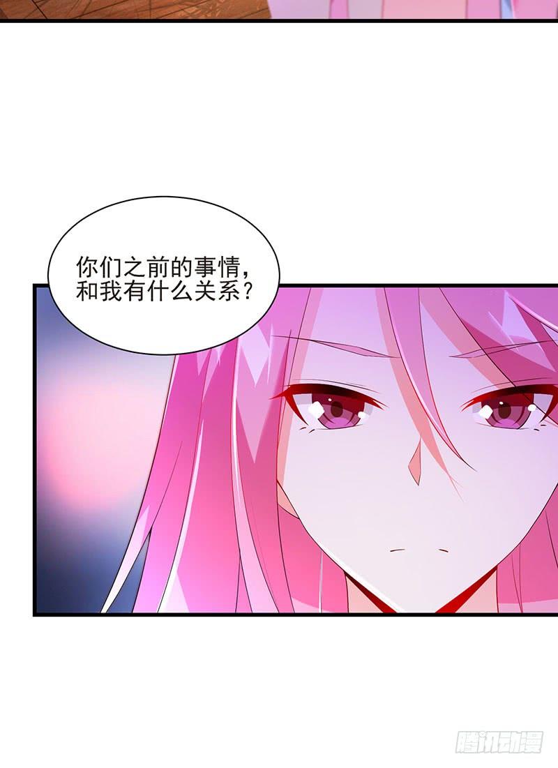 第44话 不再留恋5
