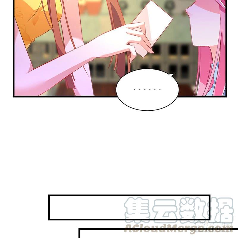 第44话 不再留恋7