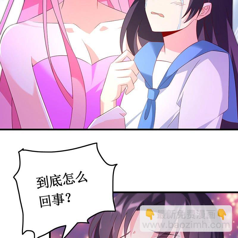 第46话 命运戏弄11