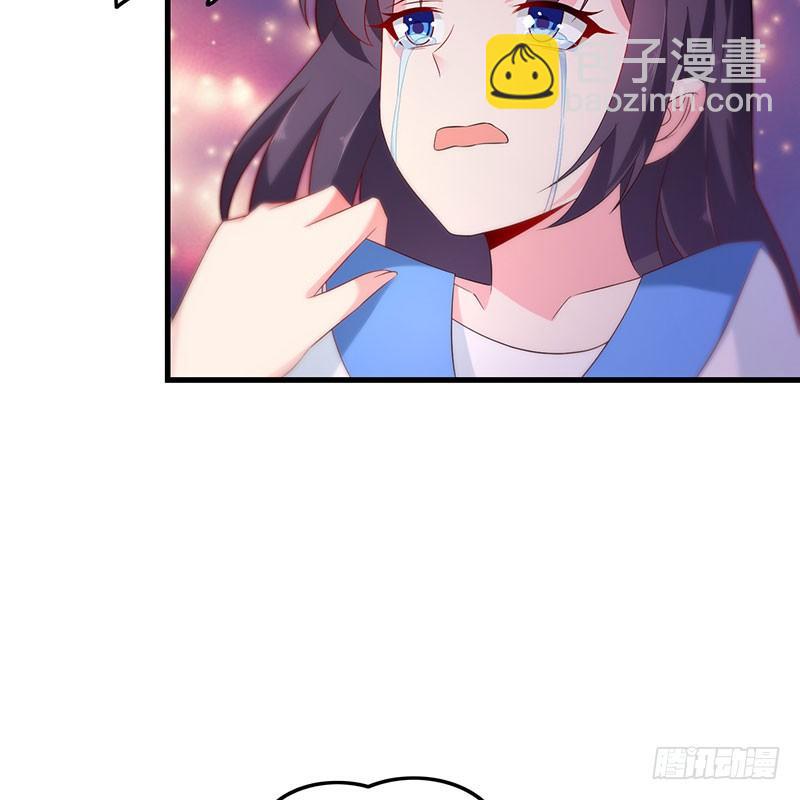 第46话 命运戏弄12