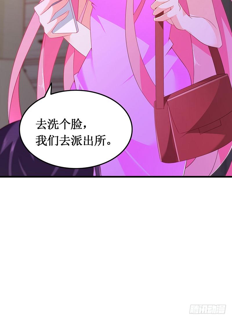 第46话 命运戏弄20