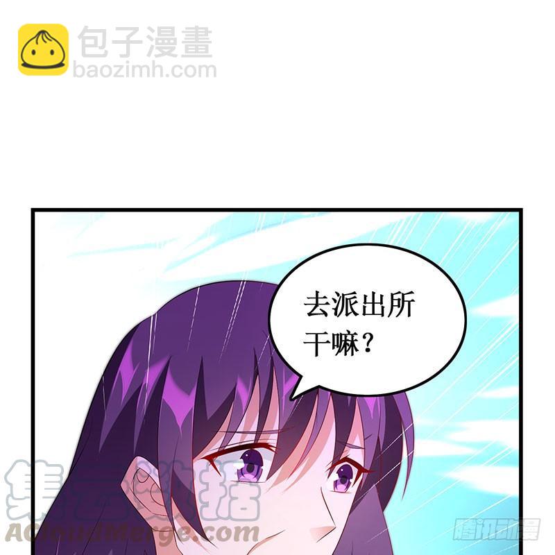 第46话 命运戏弄21