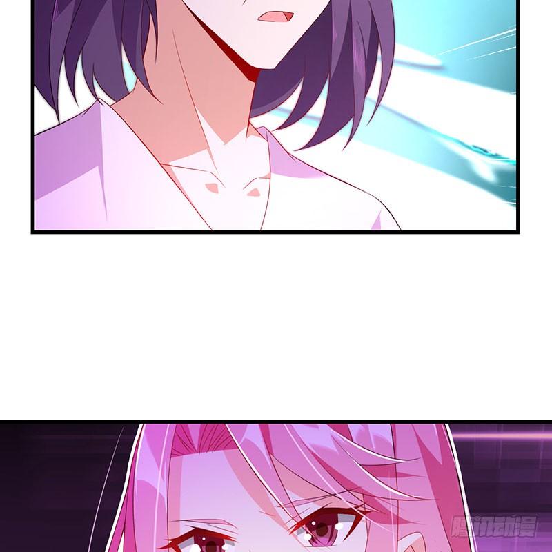 第46话 命运戏弄22