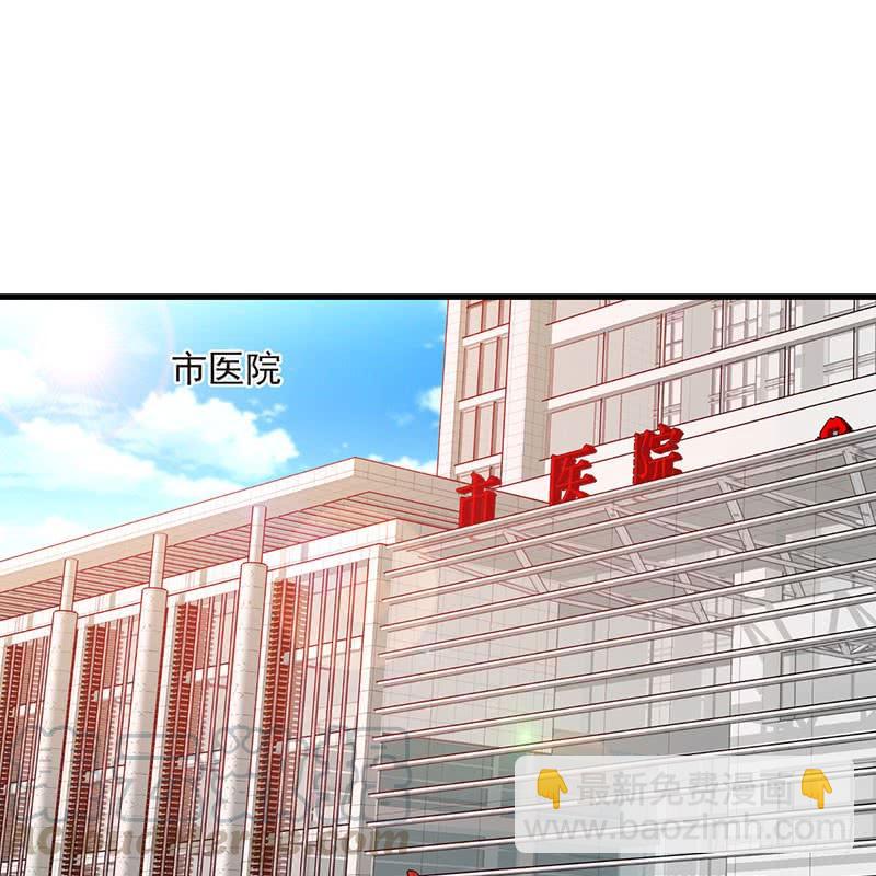 第46话 命运戏弄35