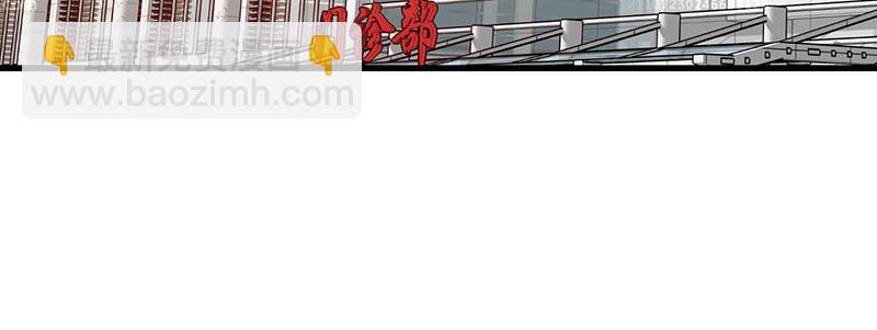 第46话 命运戏弄36