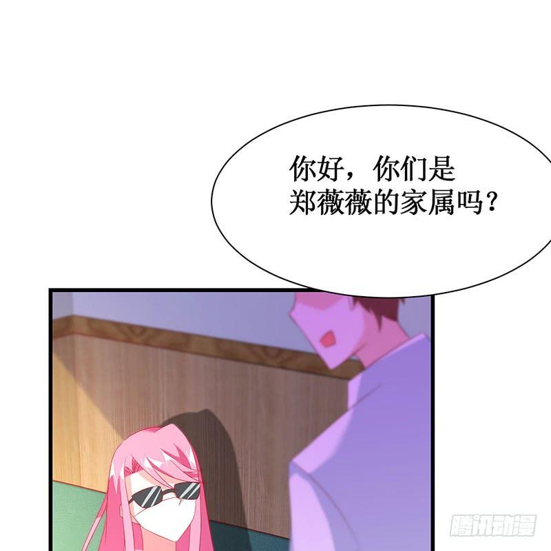 第46话 命运戏弄39