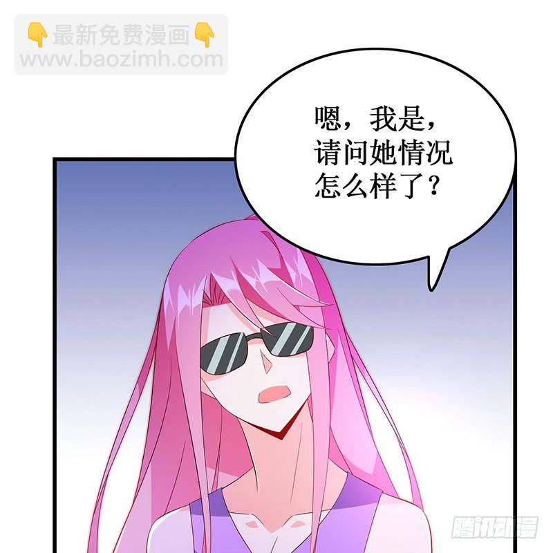 第46话 命运戏弄41