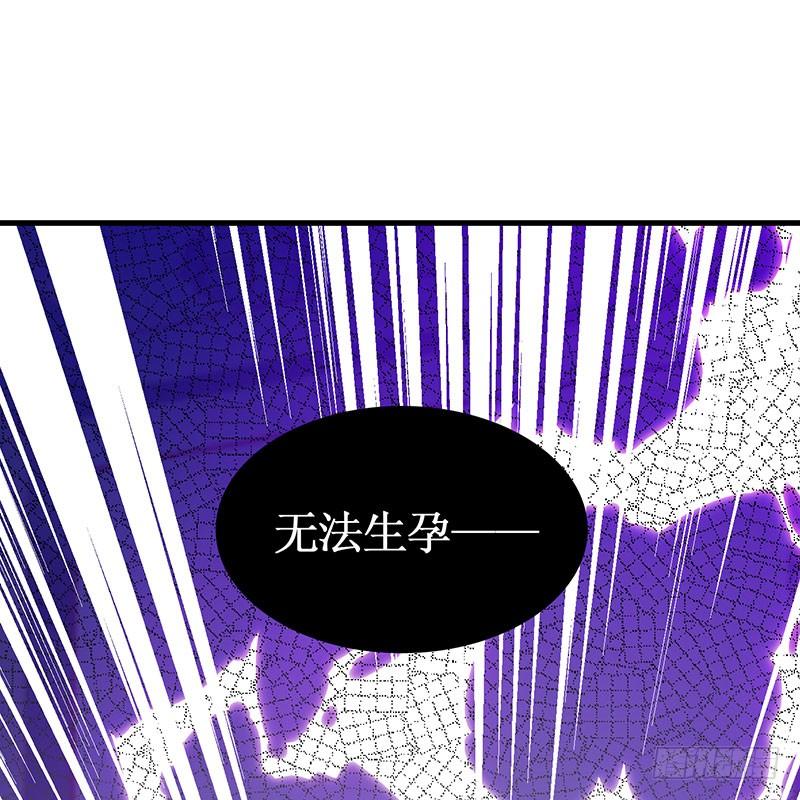 第46话 命运戏弄45