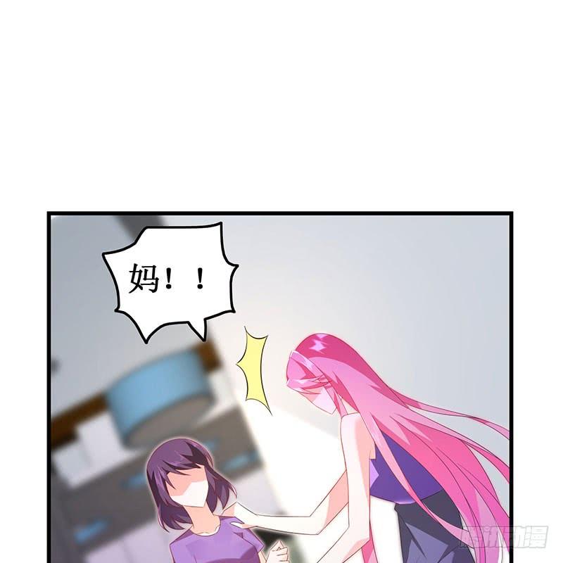 第46话 命运戏弄52