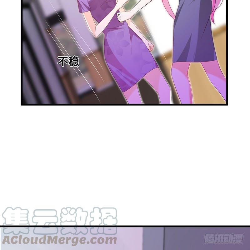 第46话 命运戏弄53