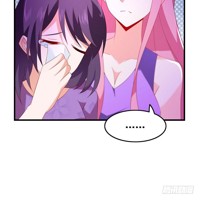 第46话 命运戏弄57