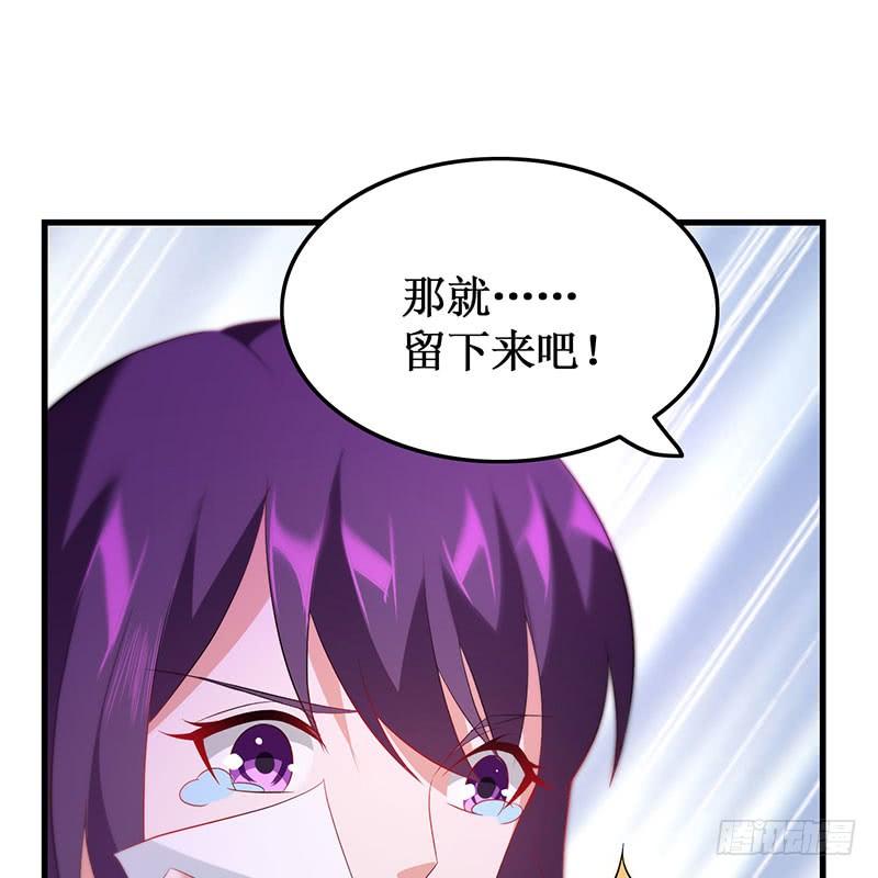 第46话 命运戏弄58
