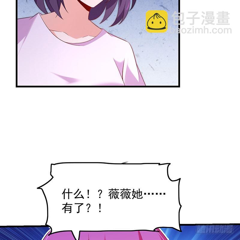 第46话 命运戏弄8