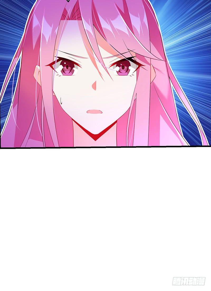 第46话 命运戏弄9