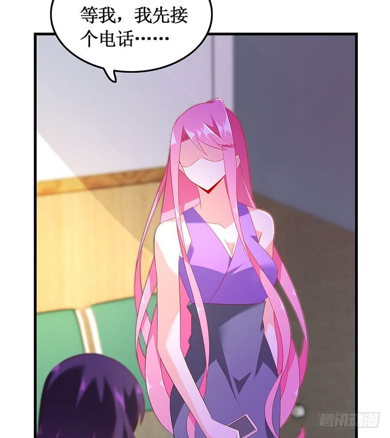 第47话 艰苦抉择10