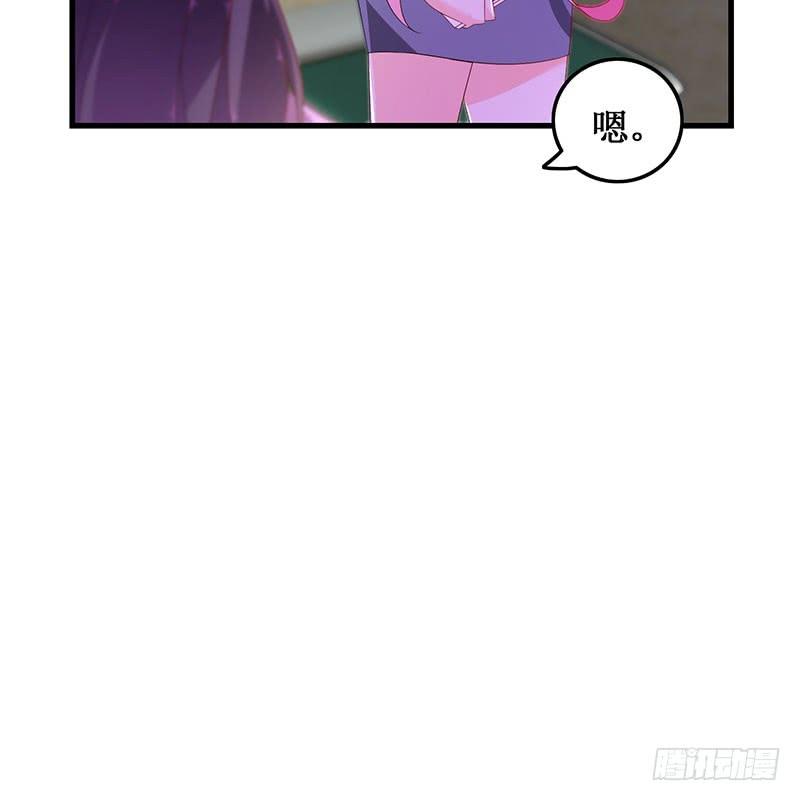 第47话 艰苦抉择11
