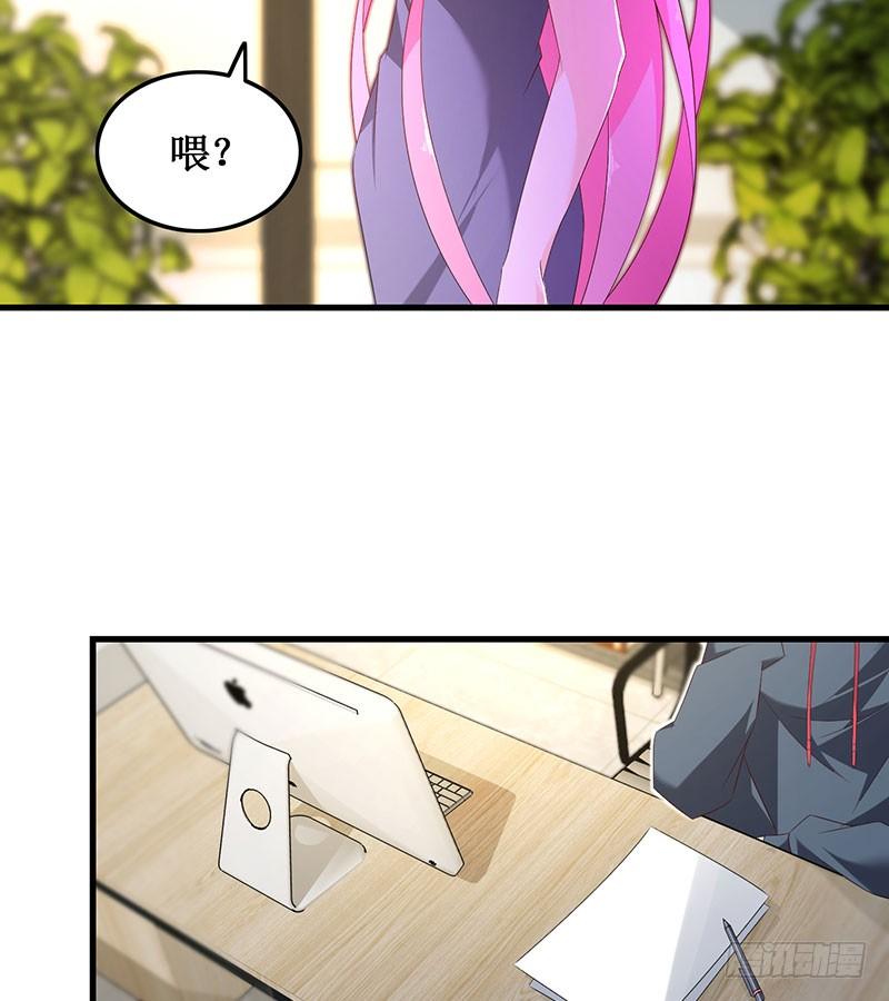 第47话 艰苦抉择13