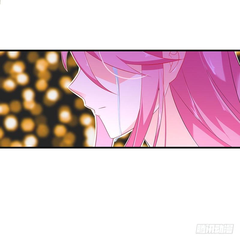 第47话 艰苦抉择27