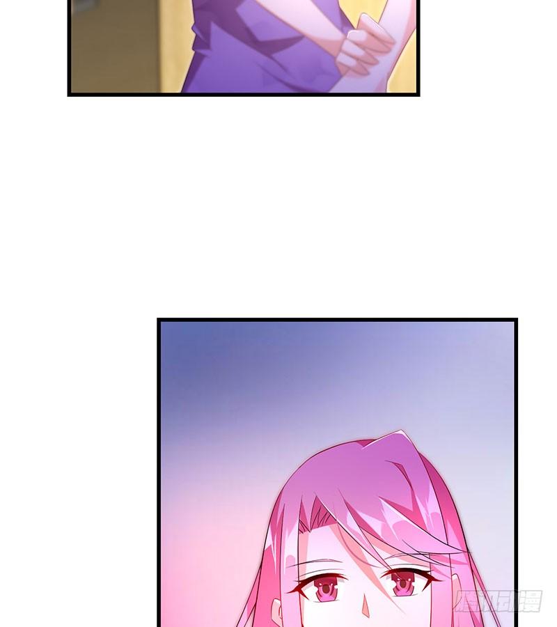 第47话 艰苦抉择33