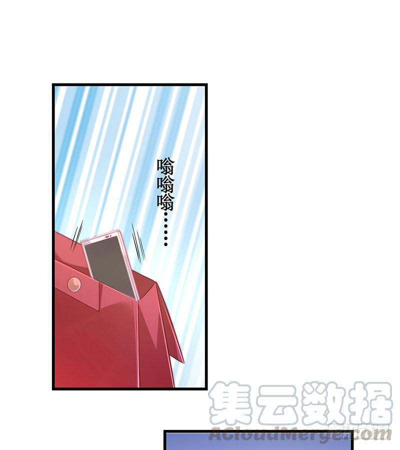第47话 艰苦抉择8