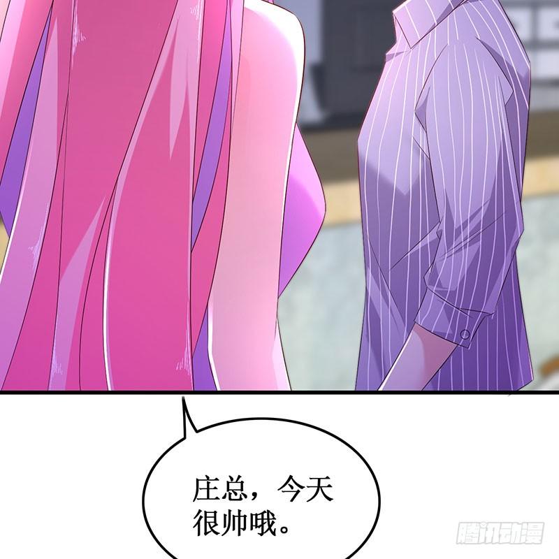 第49话 彻底诀别1
