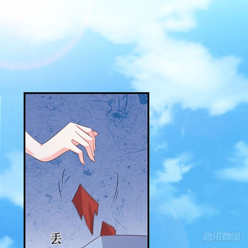 第49话 彻底诀别16