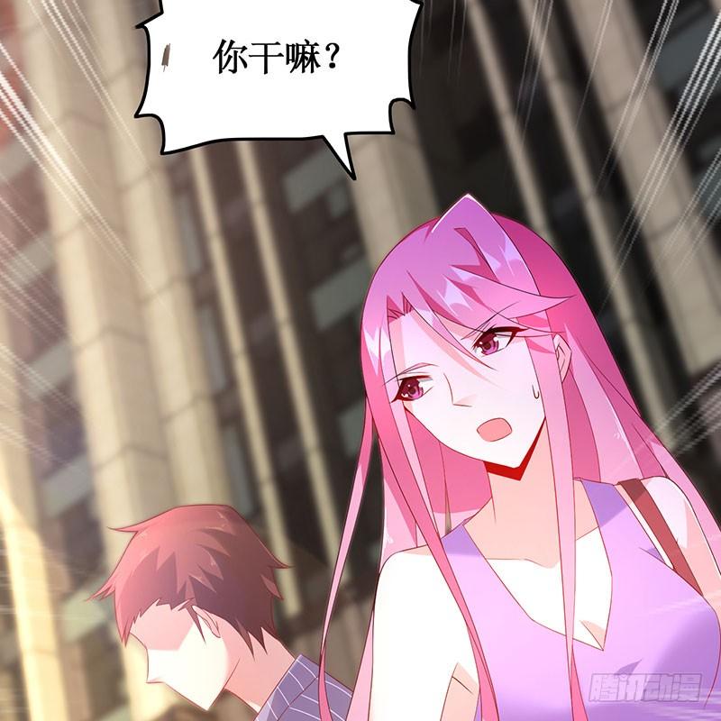 第49话 彻底诀别22