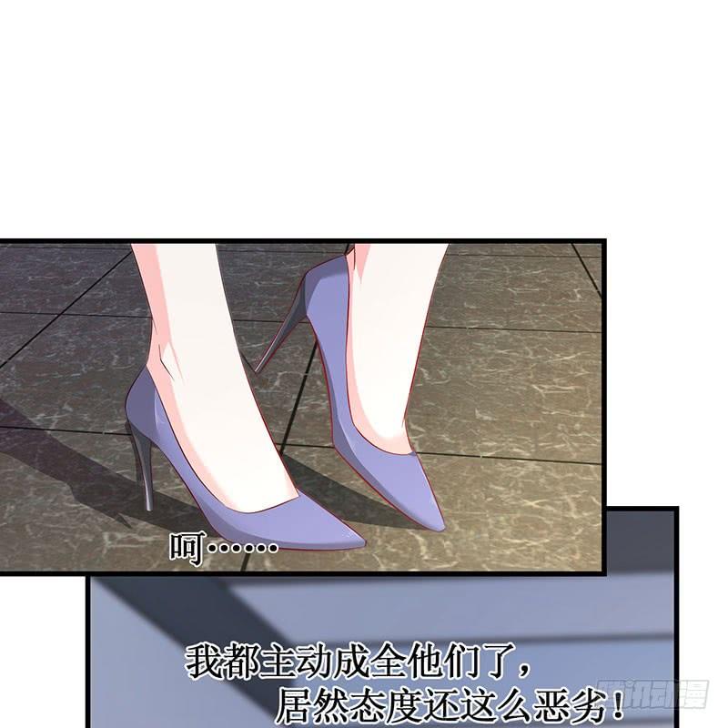 第49话 彻底诀别4