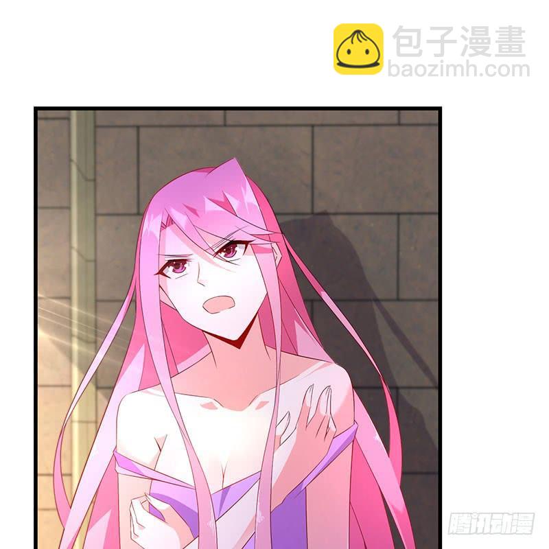 第49话 彻底诀别41