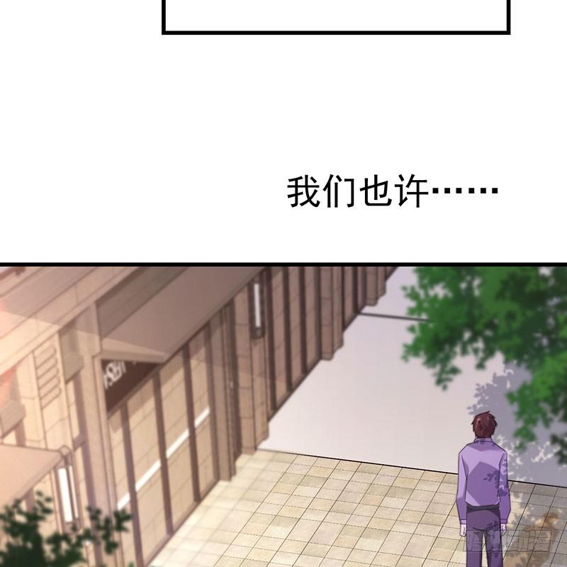 第49话 彻底诀别47