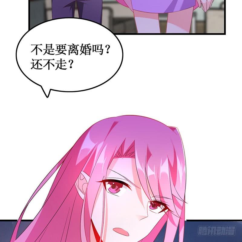 第49话 彻底诀别6