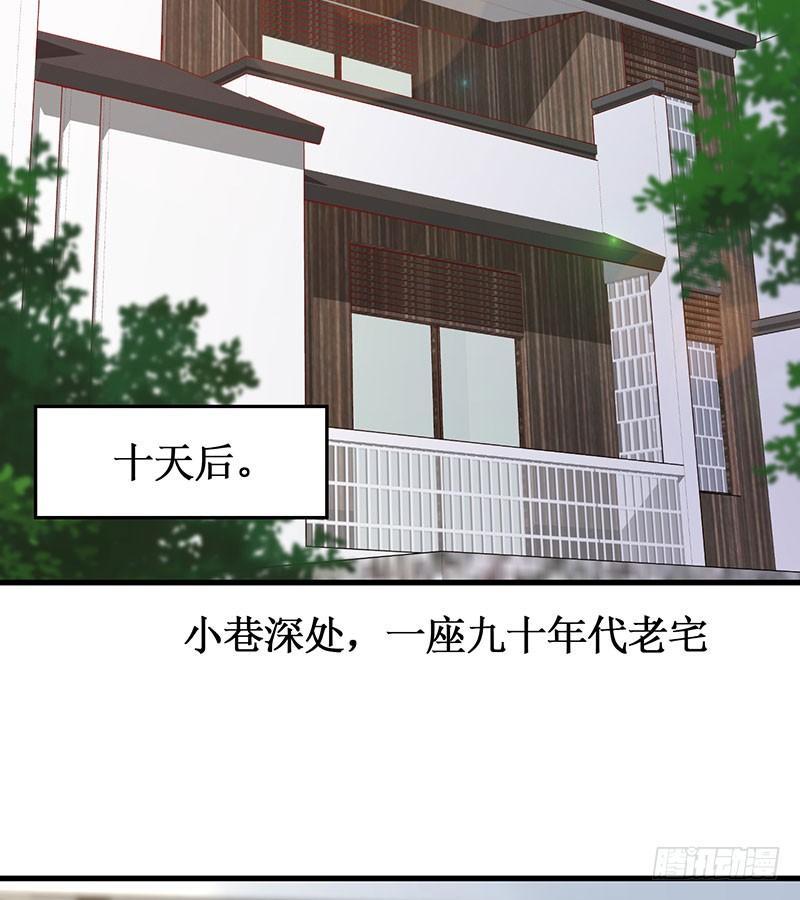 第50话 重新生活1