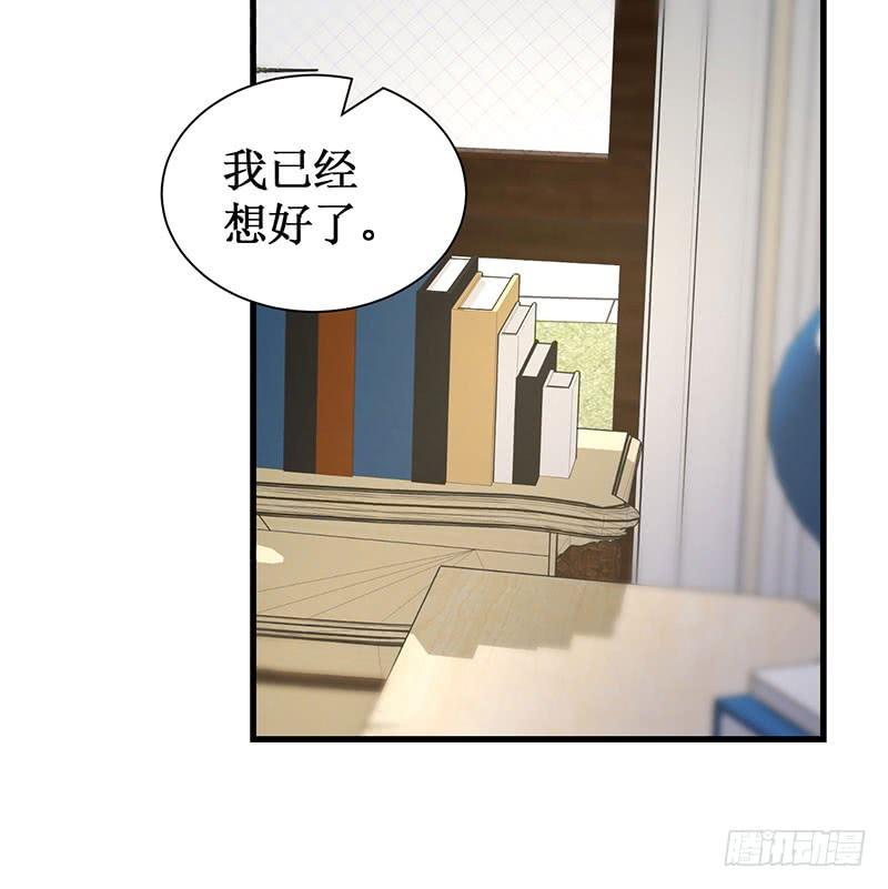 第50话 重新生活11