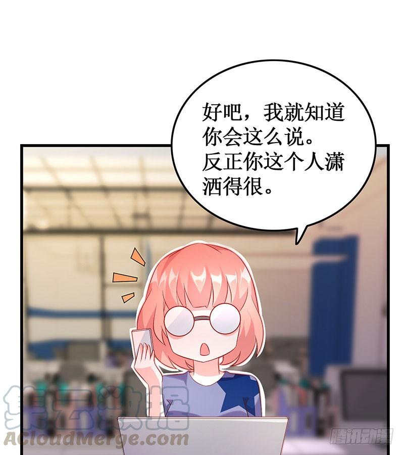 第50话 重新生活12