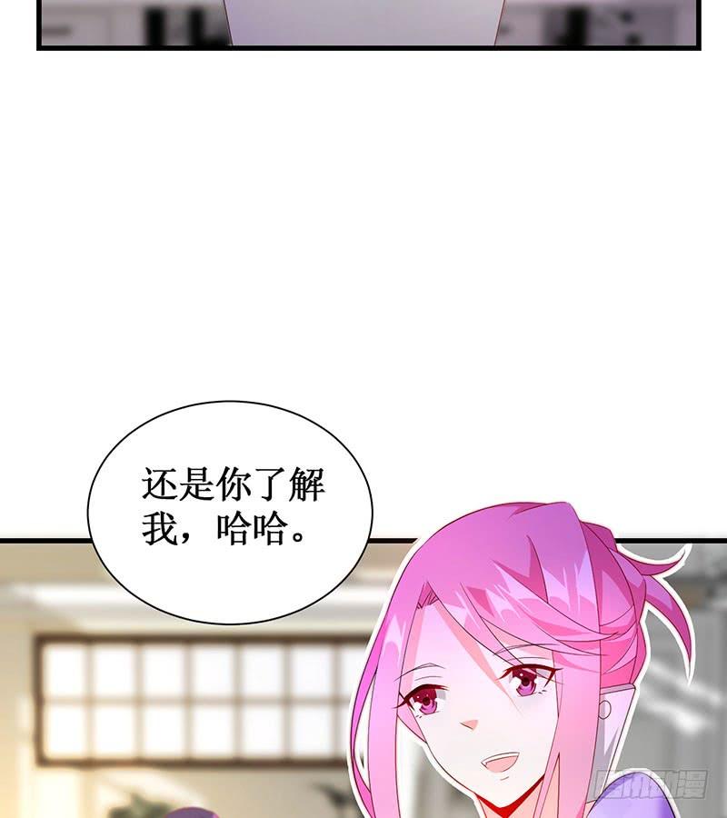 第50话 重新生活13