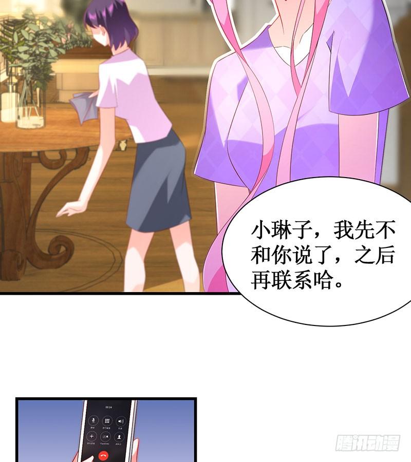 第50话 重新生活14