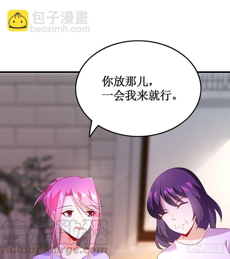 第50话 重新生活16