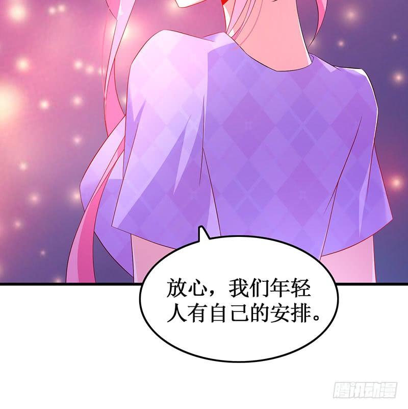 第50话 重新生活23
