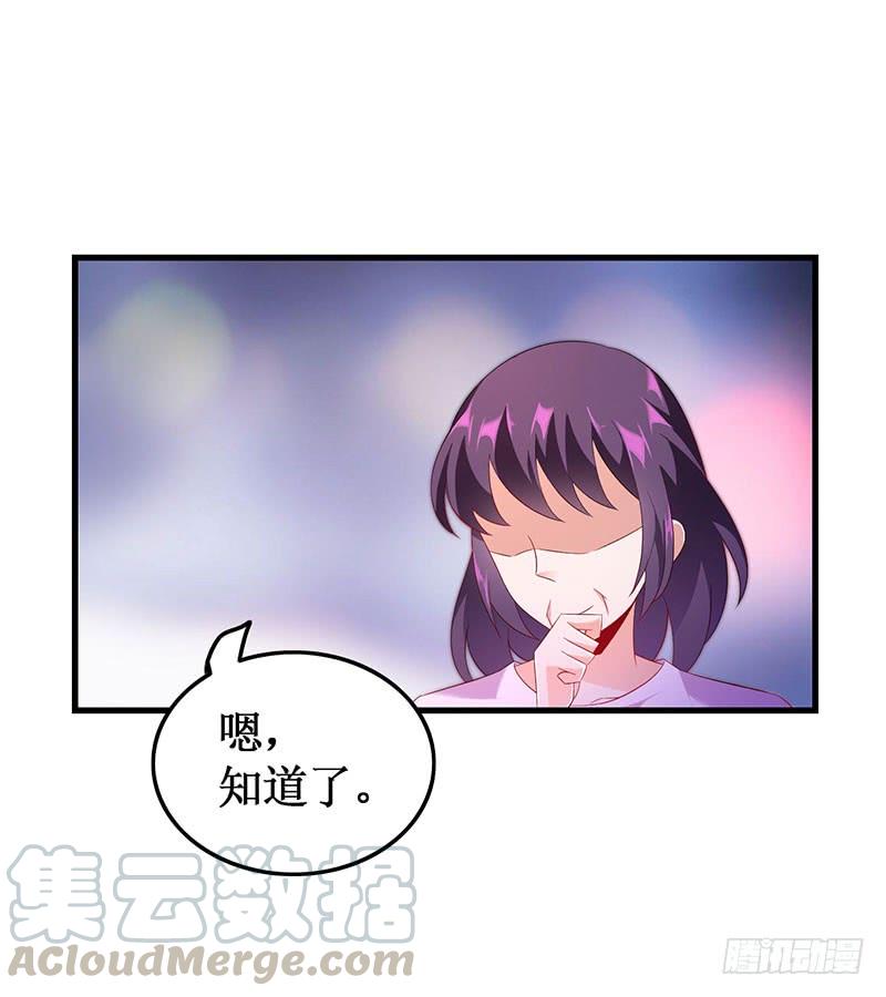 第50话 重新生活24
