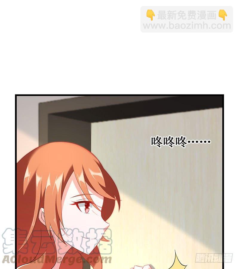 第50话 重新生活28