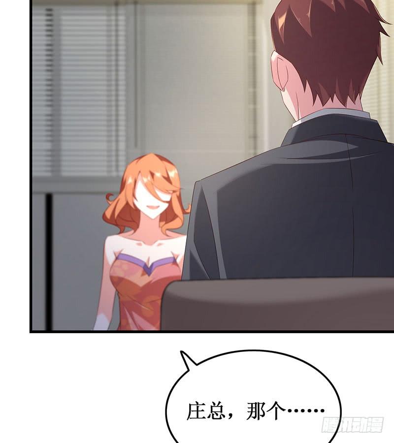 第50话 重新生活30