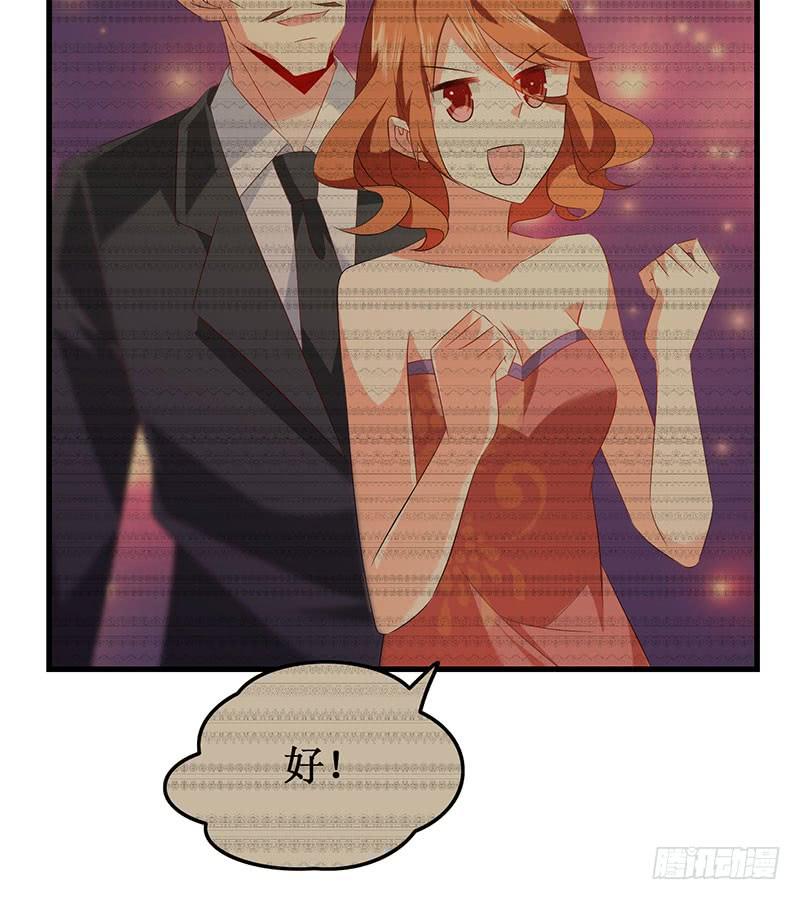 第50话 重新生活35