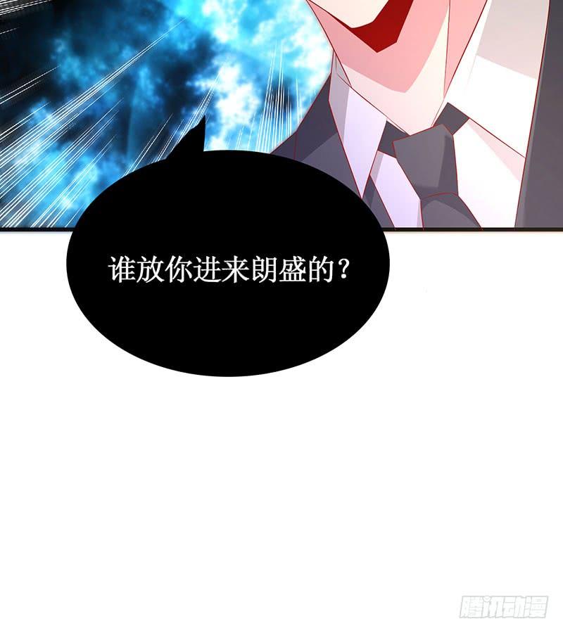 第50话 重新生活39