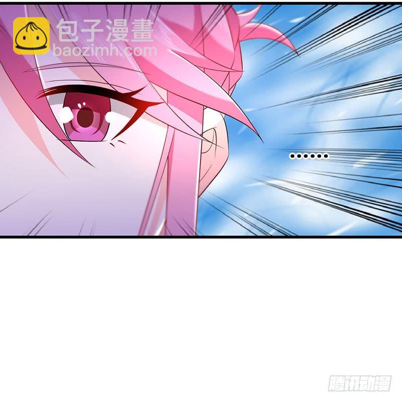 第51话 追随而来27