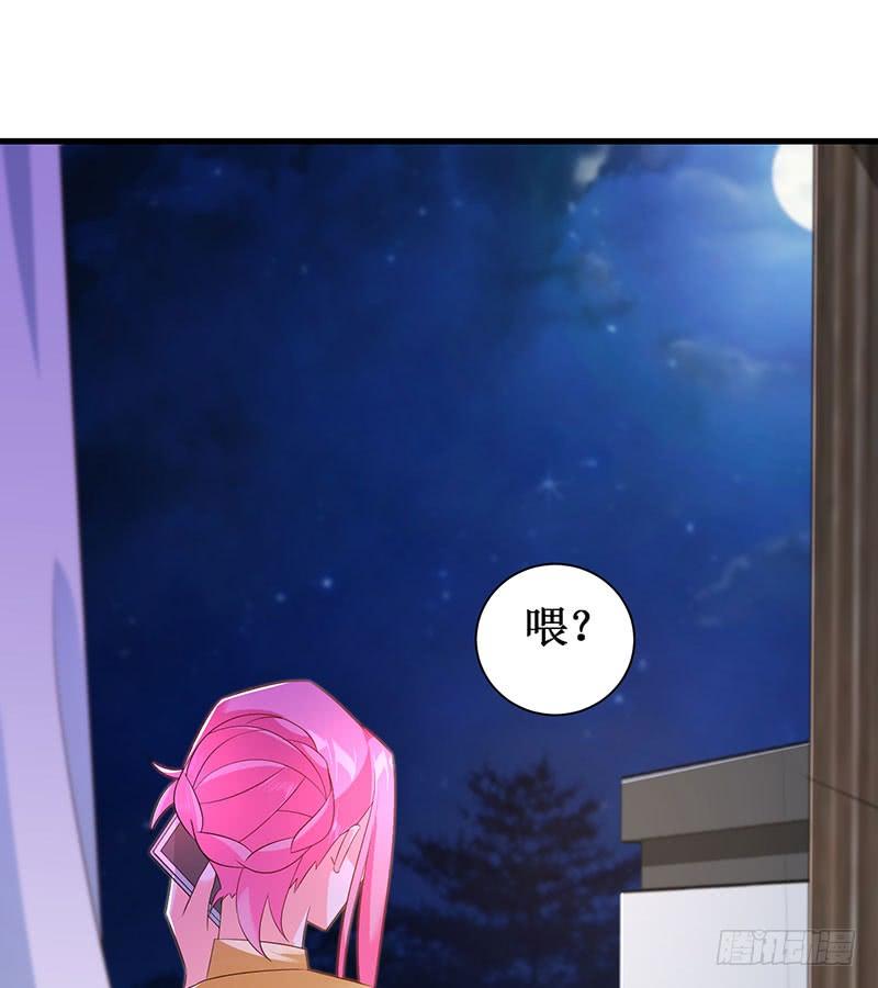 第51话 追随而来40