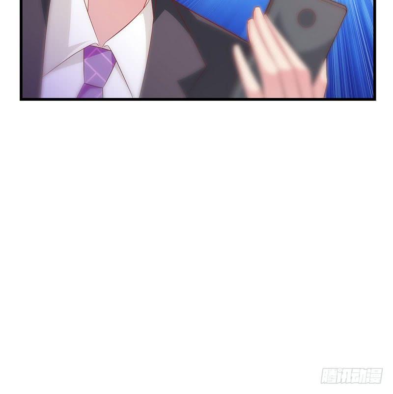第52话 避而不见19