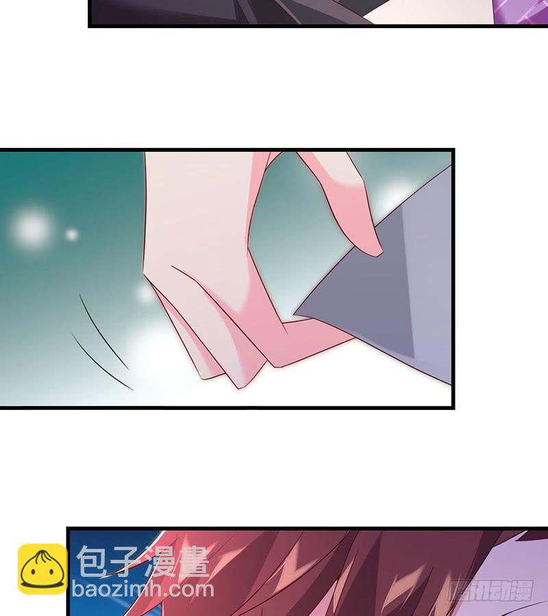 第52话 避而不见55