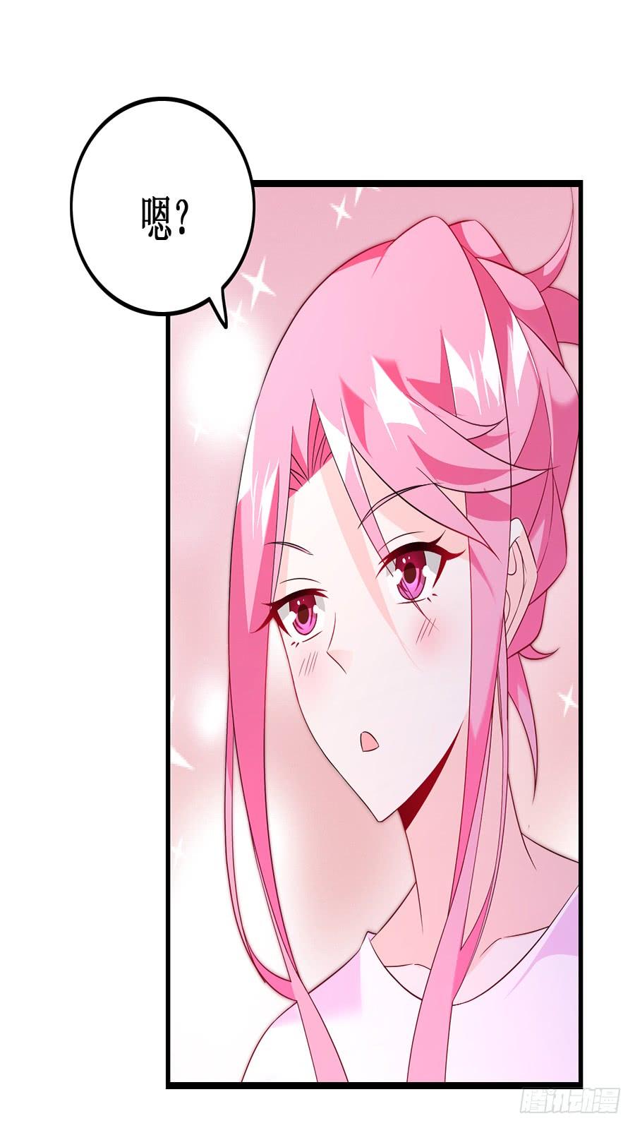 第53话 重回旧居17