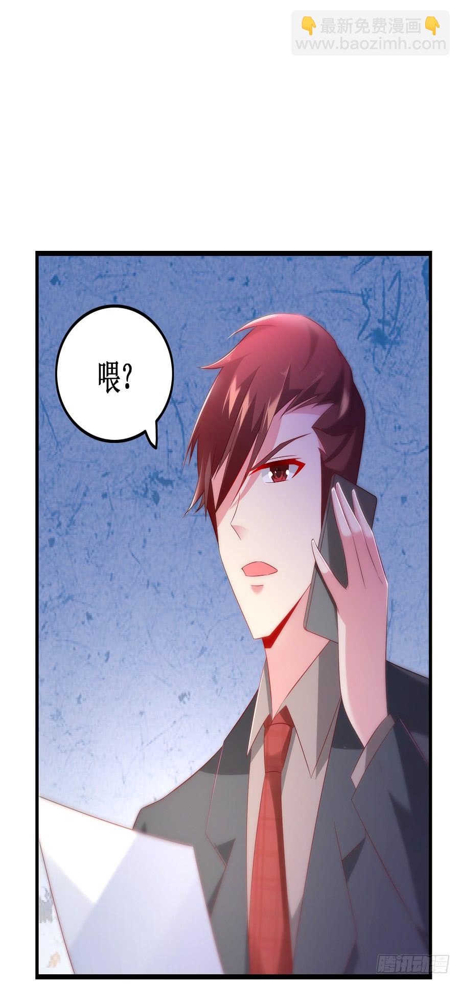 第53话 重回旧居34